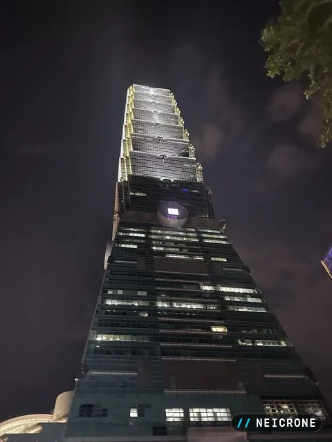 Taipei 101 at night, seen from below