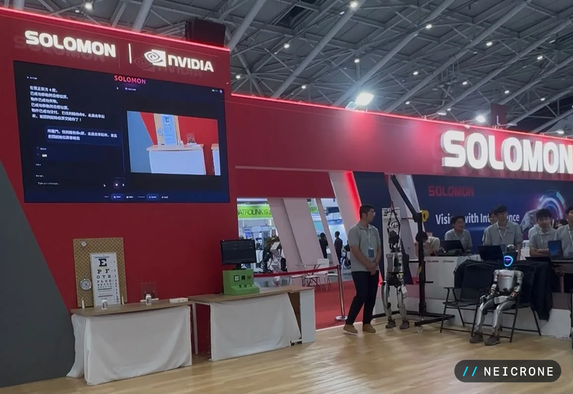 Solomon and NVIDIA exhibition booth with humanoid robots on display