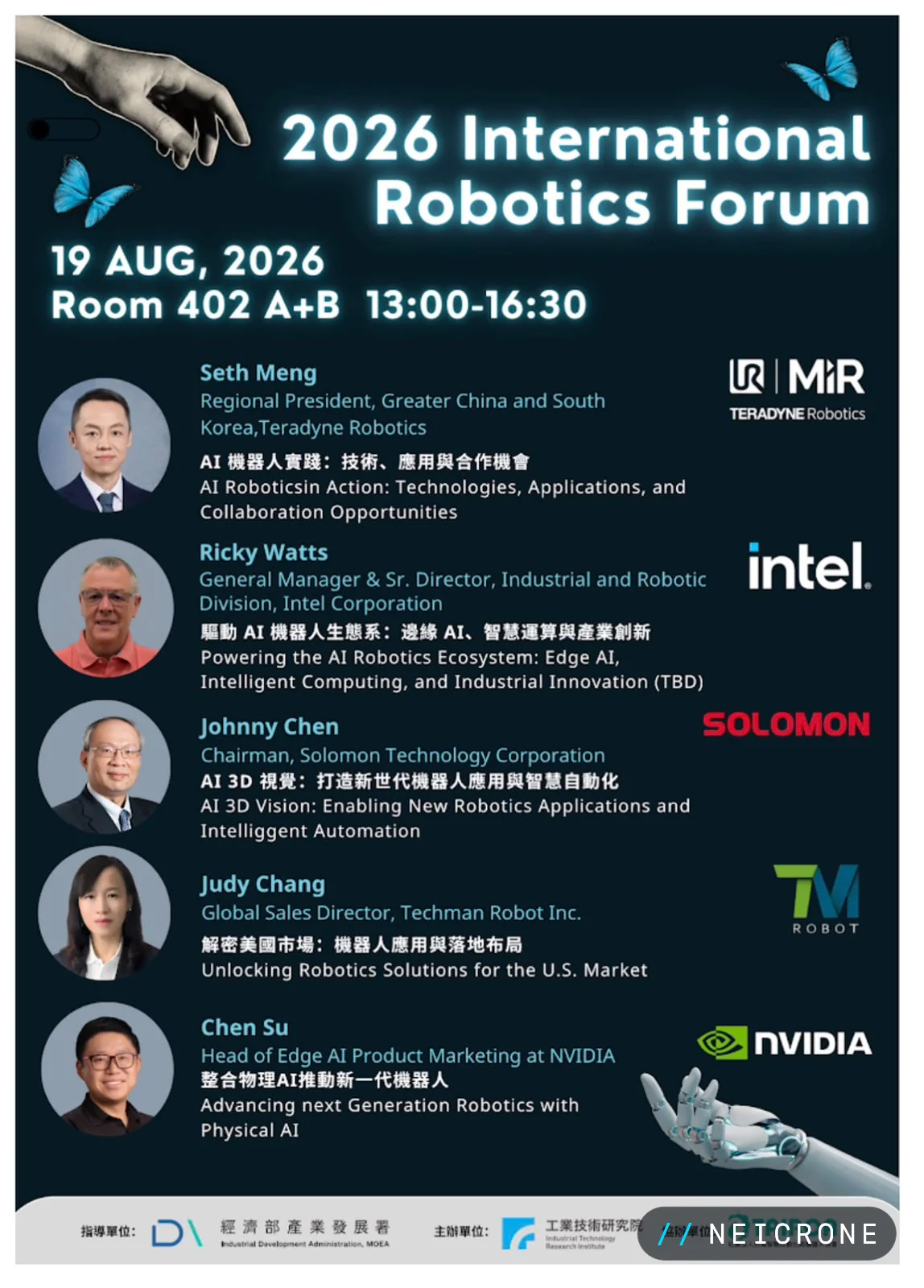 Programme for the 2026 International Robotics Forum listing five speakers
